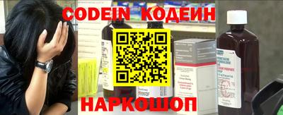 PSILOCYBIN Коммунар
