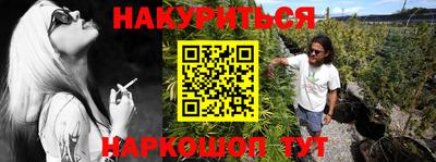PSILOCYBIN Коммунар