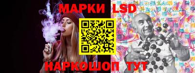 мдпв Конаково
