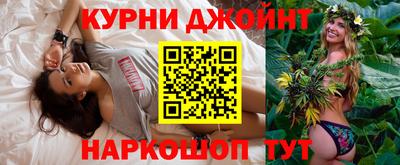 PSILOCYBIN Коммунар