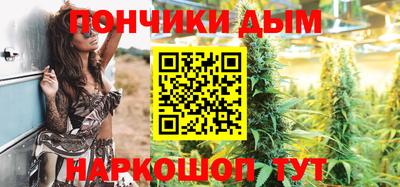 PSILOCYBIN Коммунар