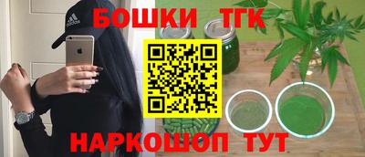мдпв Конаково