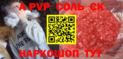 мдпв Конаково