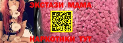 PSILOCYBIN Коммунар