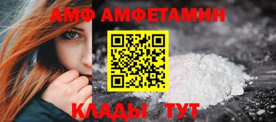 PSILOCYBIN Коммунар