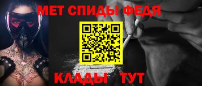 PSILOCYBIN Коммунар