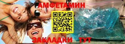 PSILOCYBIN Коммунар