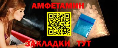 PSILOCYBIN Коммунар