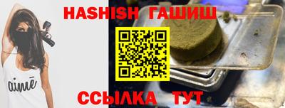 PSILOCYBIN Коммунар