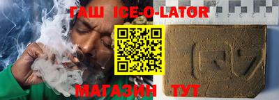 мдпв Конаково