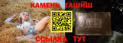 PSILOCYBIN Коммунар
