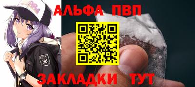мдпв Конаково