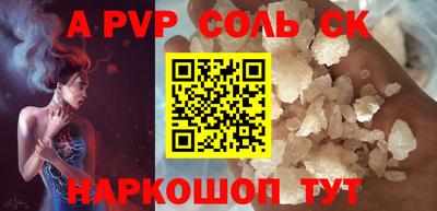 PSILOCYBIN Коммунар